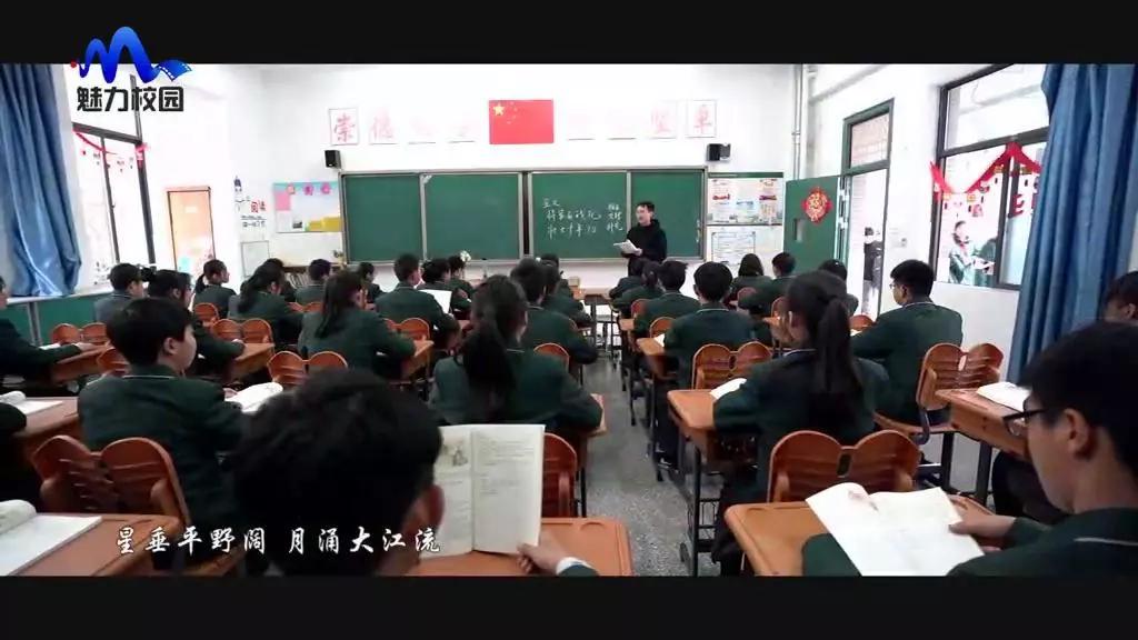 南师附中仙林学校初中部宣传片,南师附中仙林学校初中部大课间