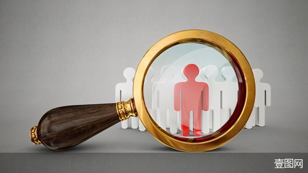 员工私下返现、包销、高收益回报？信托产品销售乱象水有多深