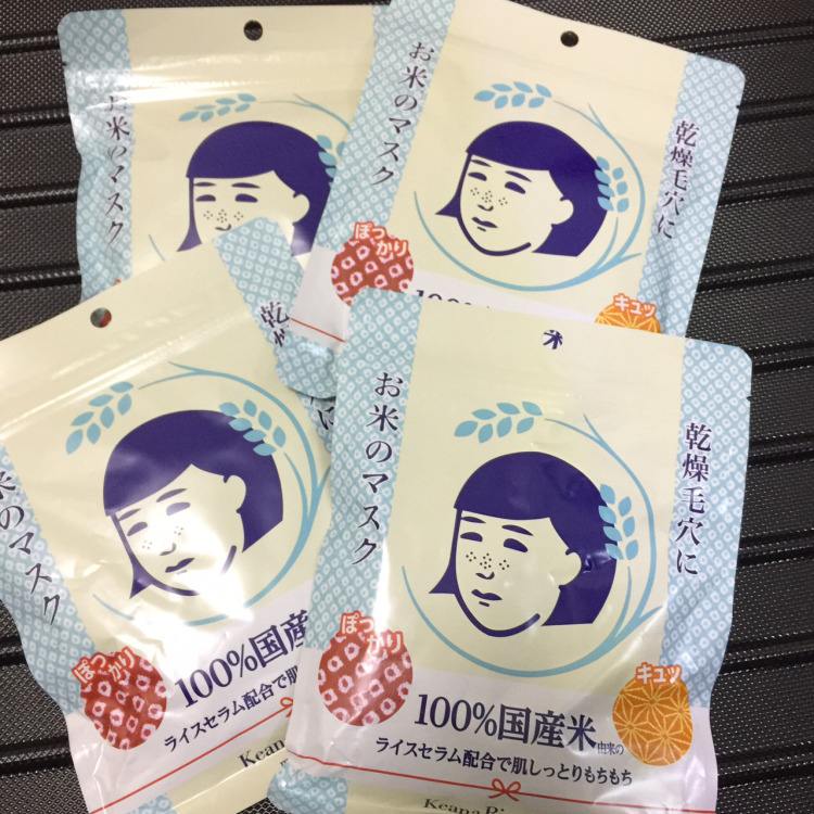 日本面膜专卖20元左右,石泽研究所保湿面膜