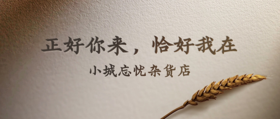 疆农特产,出疆特产有哪些