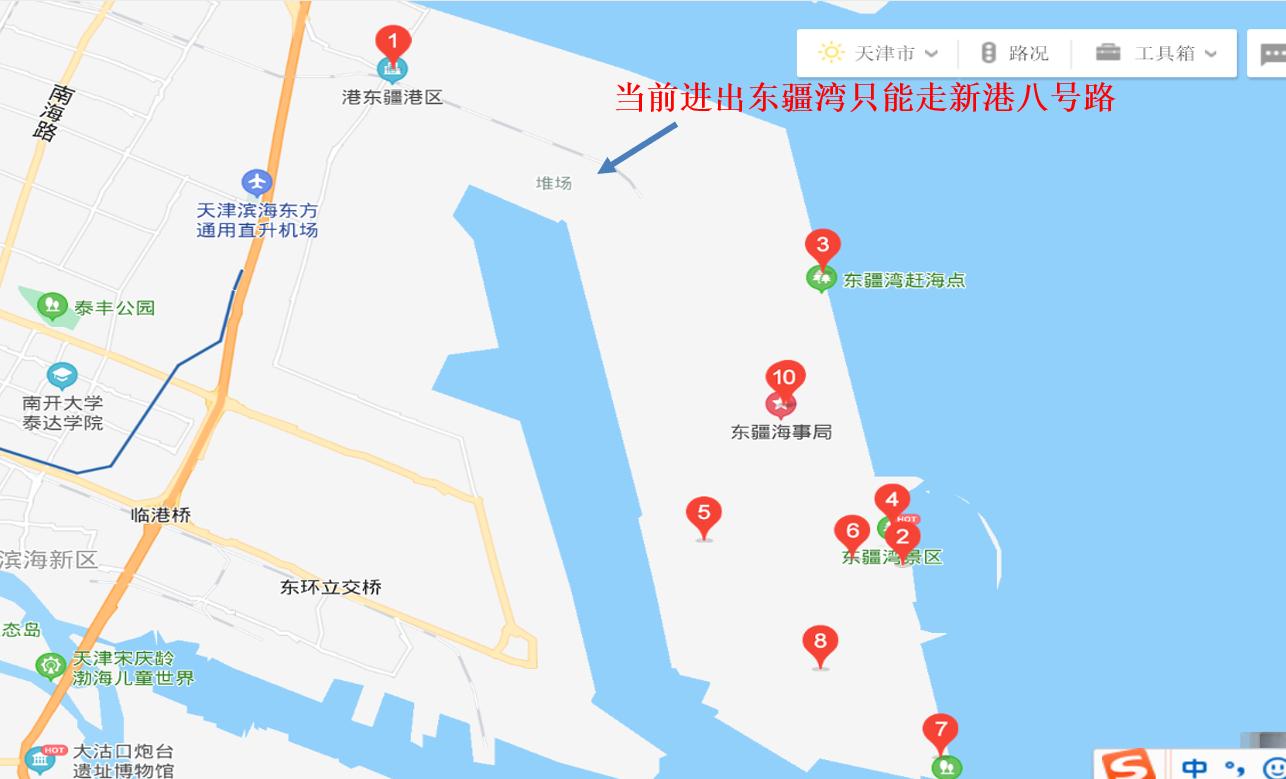 天津附近东疆,天津东疆湾附近游玩景点