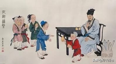 篇篇经典，翩翩《诗经》——264大雅·瞻卬