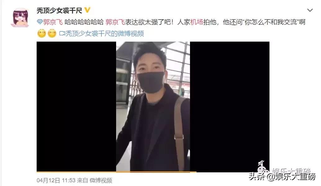 追星全靠爱豆努力,命重要还是分数重要