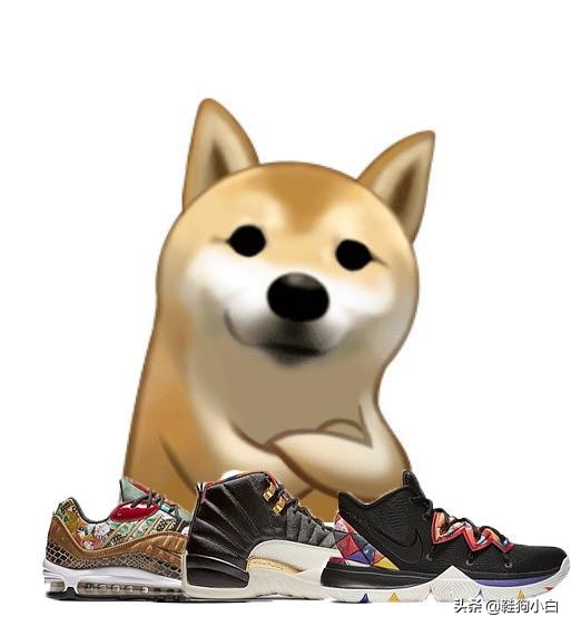 日常向——碎碎念，Nike与国产