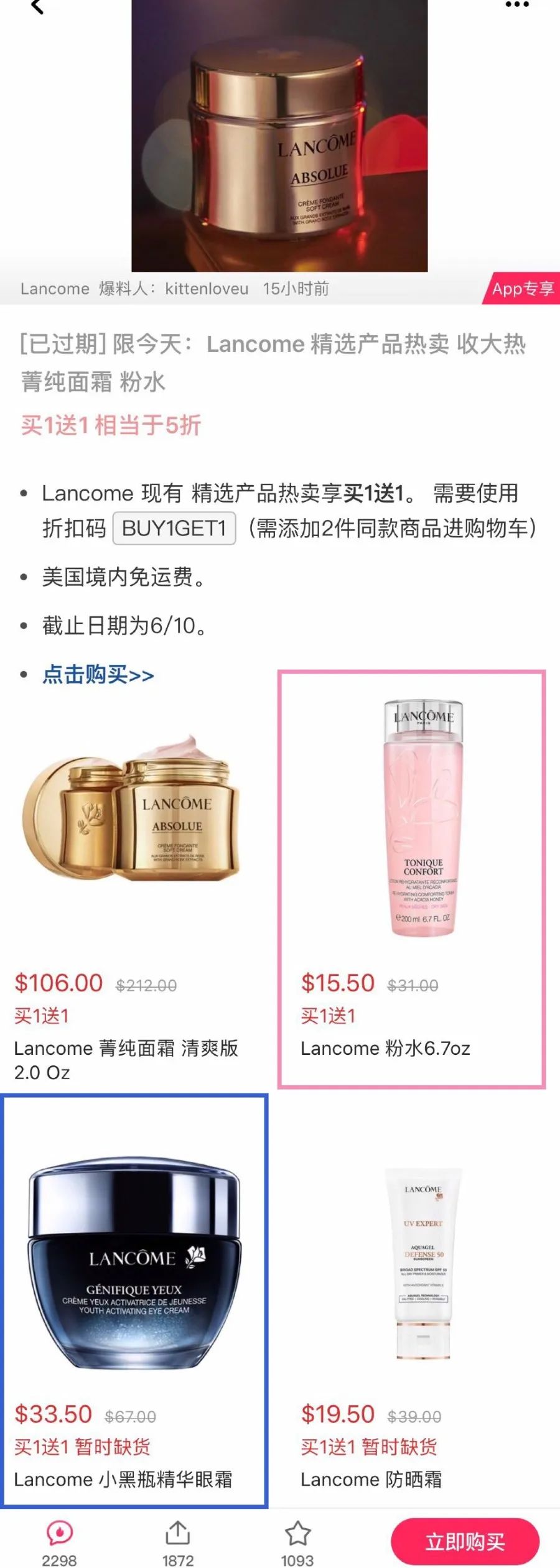 中国vs美国顶级战力,中国vs美国的综合战力对比