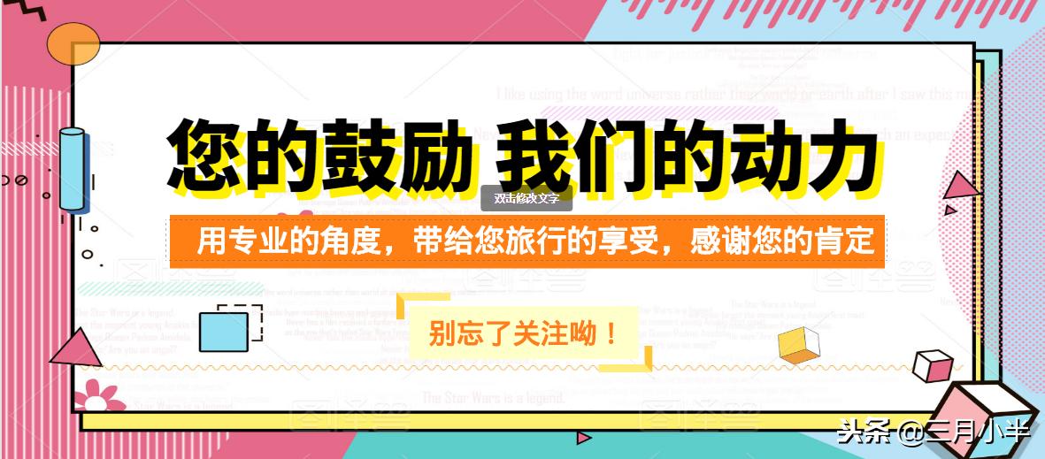 韩国签证5年多次往返费用,韩国签证5年多次2022年能恢复吗