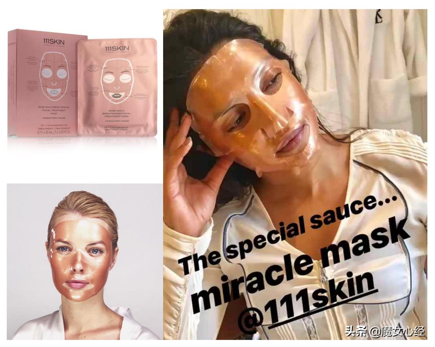 面膜总入坑？12款超好用的冷门（小众）面膜推荐