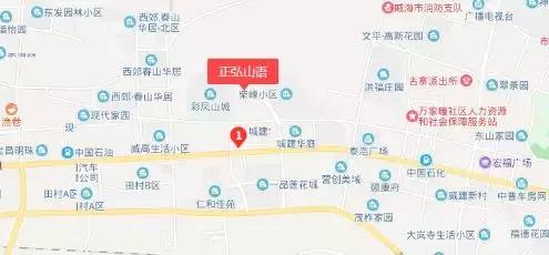 威海地产排名,威海十大好楼盘排名