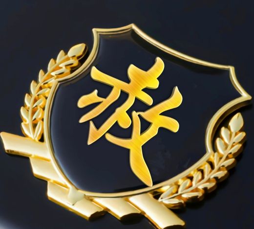 超值可爱字体,呆的各种字体