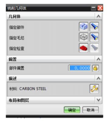 看完ug编程课程,学会了ug制图就会编程吗