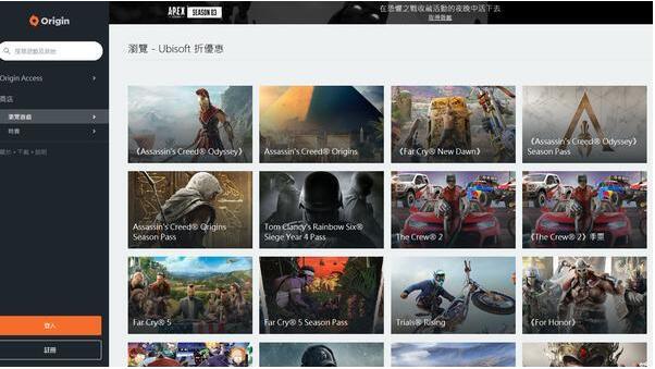 ea为什么重回steam,ea官推回应关于回归steam的传言