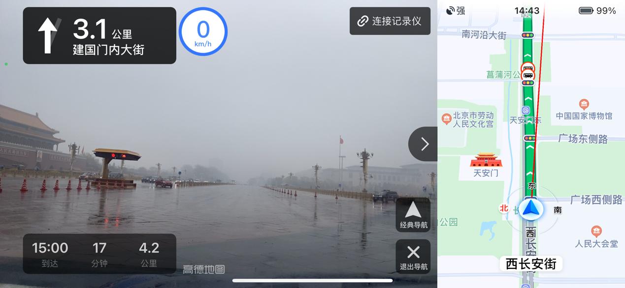 ar技术可以用在哪些方面,ar技术效果视频