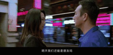 本月我最想聊的女人是她