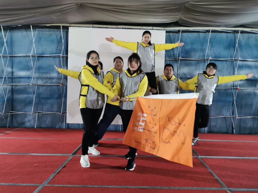 激情成就梦想汗水铸就成功,激情成就梦想团队铸就辉煌前言