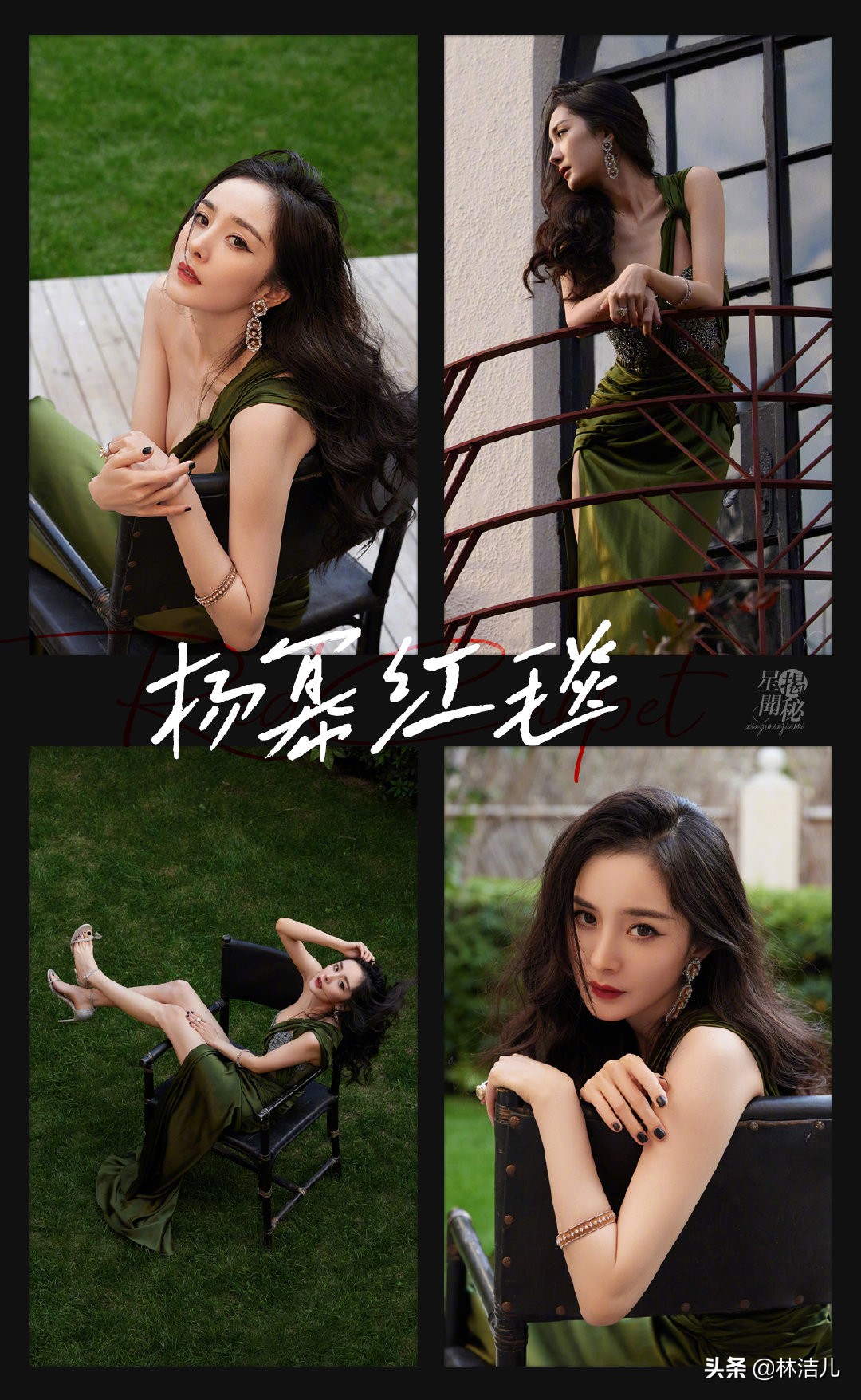 杨幂同款口红色号推荐,杨幂枫叶红口红是什么牌子