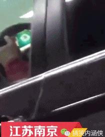 大姐gif搞笑图片,搞笑表情真人动图大全