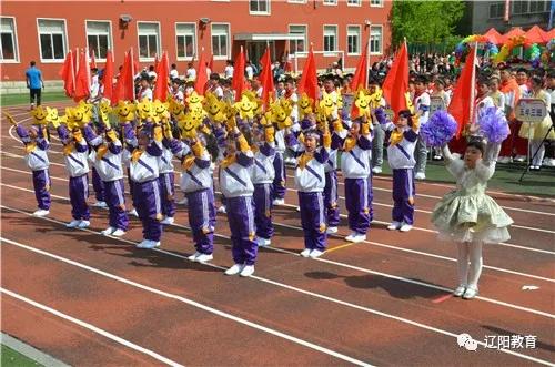石沟小学建党100周年庆祝大会,中心小学举行庆祝建党100周年大会