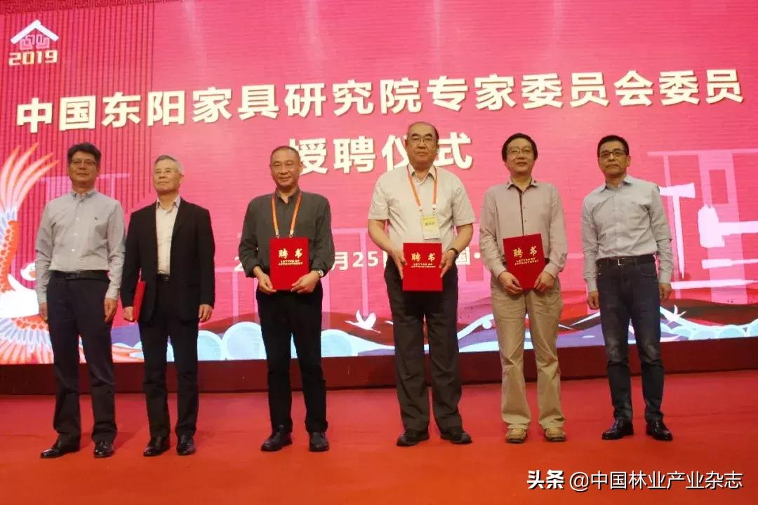 浙江东阳红木家具生产基地,红木家具全国招商