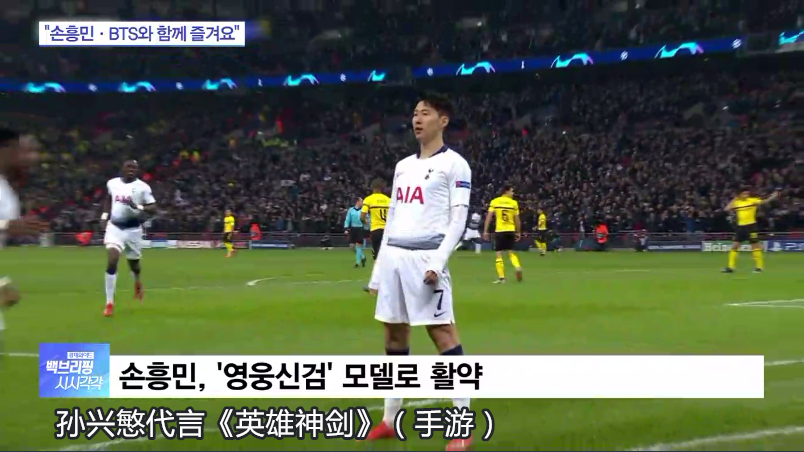 西山居旗下所有手游,西山居旗下三国手游