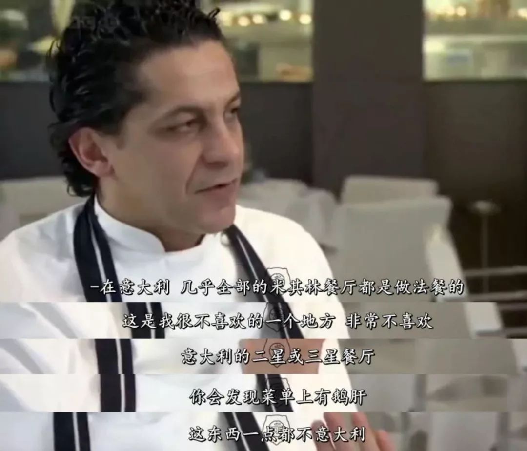 米其林轮胎与美食,米其林做轮胎的同时又做美食