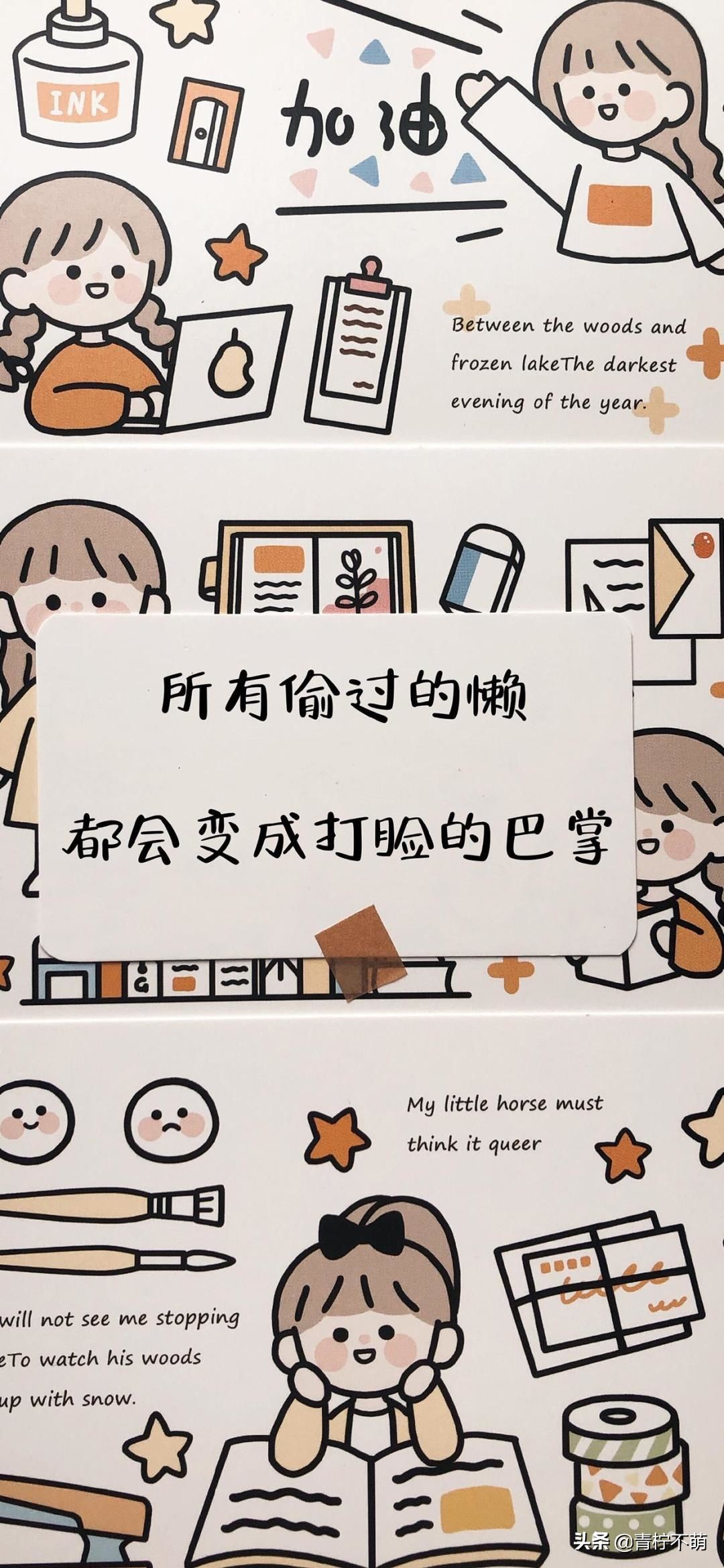 苹果13原装高清壁纸4k全屏无水印,4k超清壁纸1080p无水印全屏苹果