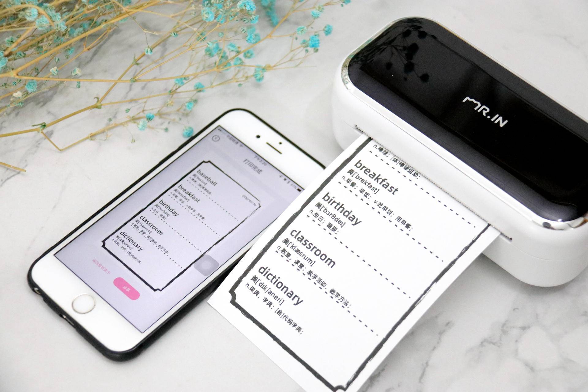 印先森m03s高清错题打印机,印先森m03错题打印机测评