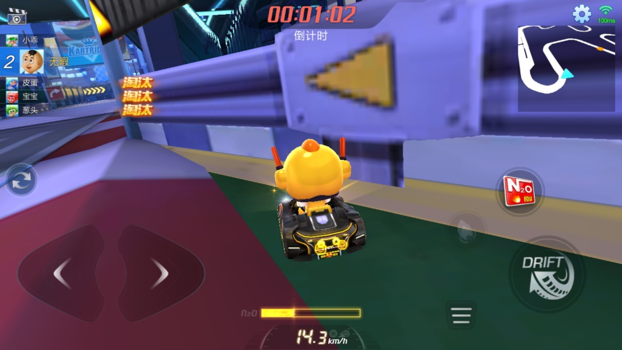 跑跑卡丁车成长攻略,跑跑卡丁车手游成长任务奖励