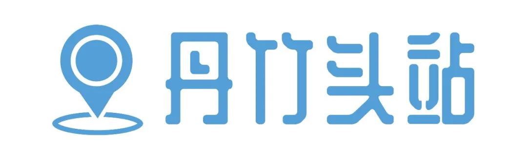 重庆轨道3号线,贵阳地铁3号线