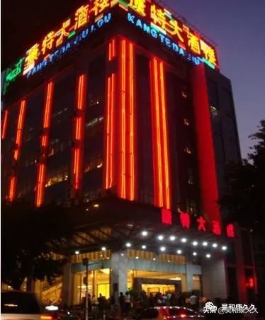 南京军区联谊会,2019年南京军区转业军官