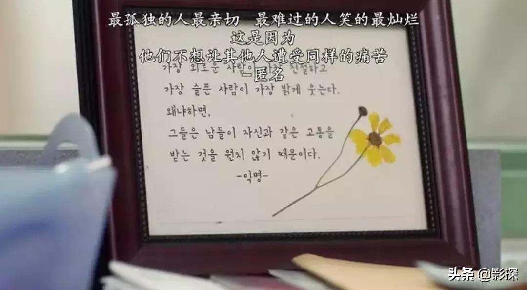 豆瓣9.1这部剧全程高能,豆瓣评分9.0真实改编