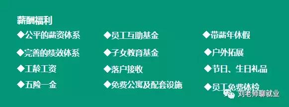 日照中兴汽车有限公司,带你看日照