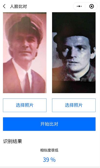 罗马尼亚电影《爆炸》中的水手，竟然是由“神秘的黄玫瑰”出演的