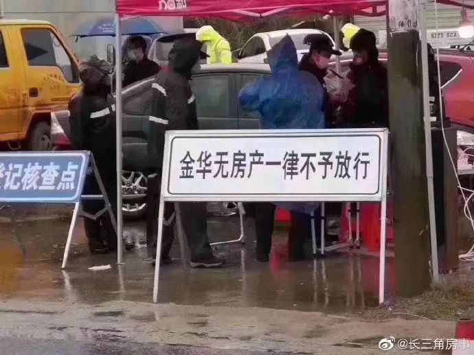 2020开启“科幻元年”：二楼隔空卖水果、遥控车买...