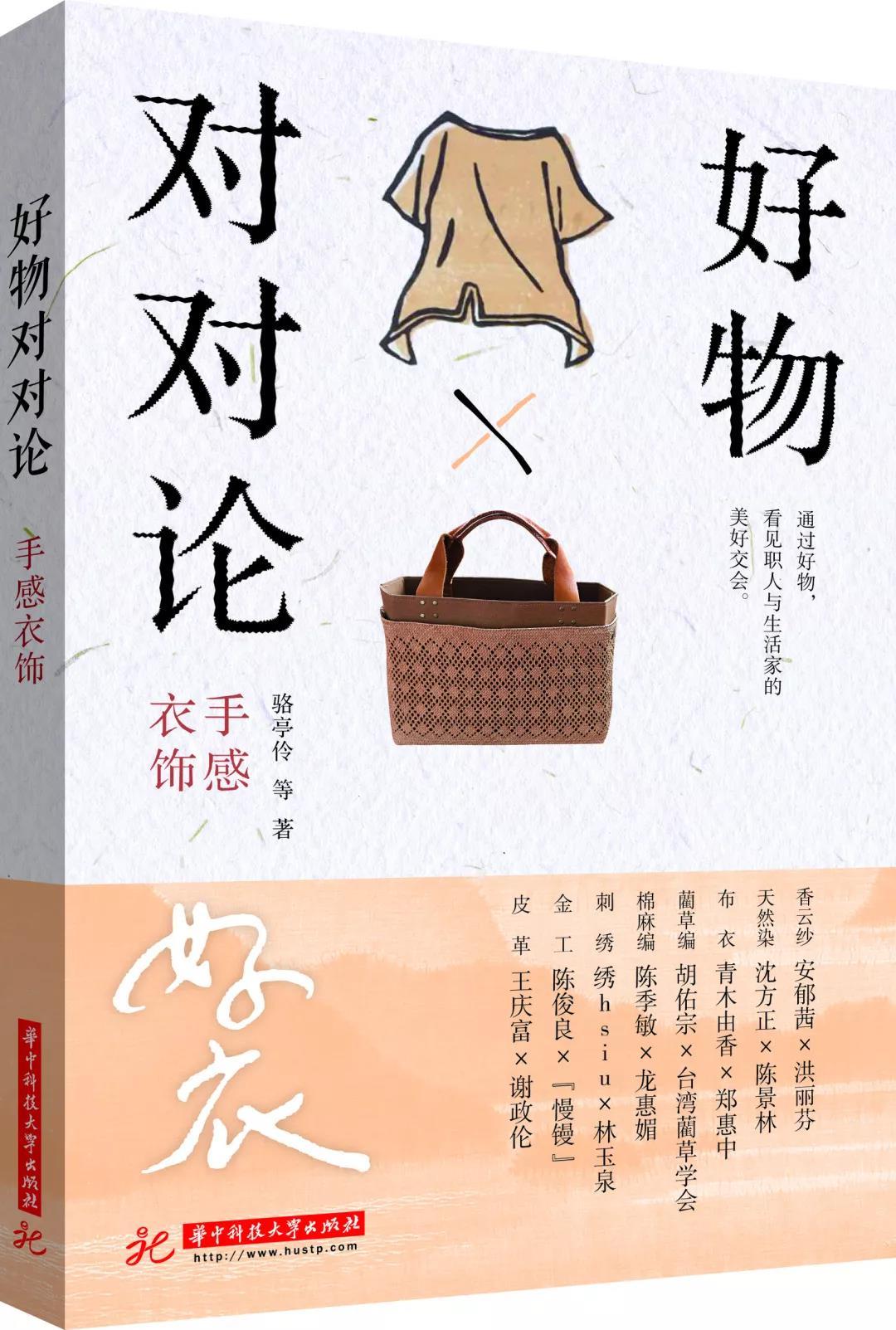 感恩节黑五买纽百伦,福利感恩节