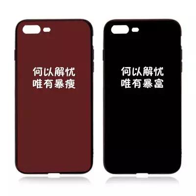 手机壳第一名店铺,手机壳第一股龙头