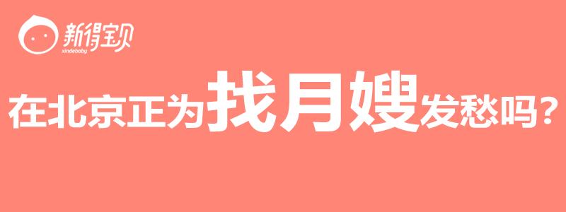 怀孕第六个月知识大全,怀孕第6周知识科普