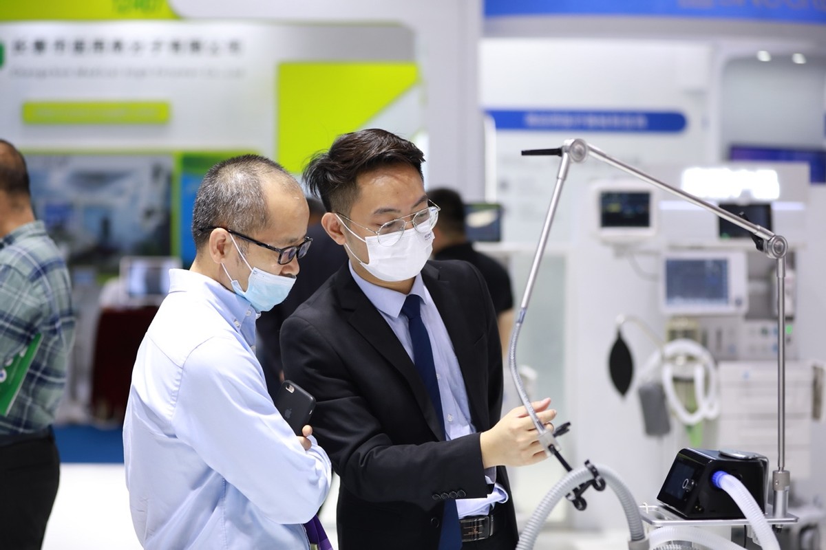 璋婂畨鍖荤枟cmef,璋婂畨鍖荤枟浜浉85灞奵mef