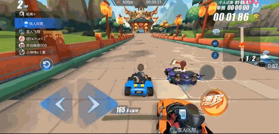 荣耀20pro游戏测评吃鸡,荣耀20Pro游戏测评