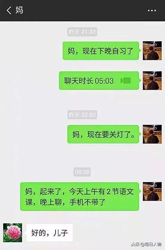 12岁男孩弑母案女孩讲述杀母过程,12岁男孩杀女童后续