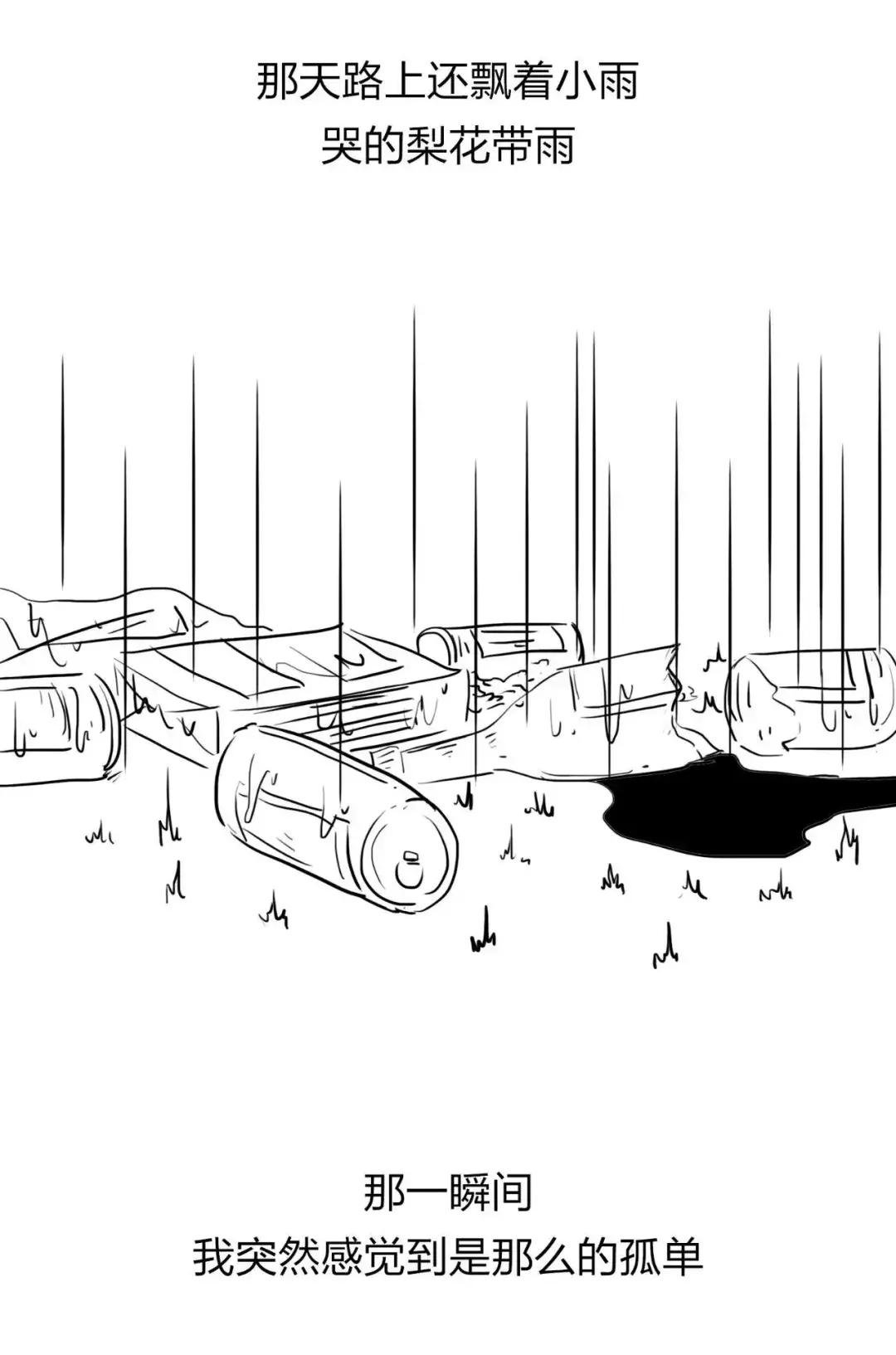 留过学的女生很难嫁得出去,为什么要找学历高的女生谈恋爱