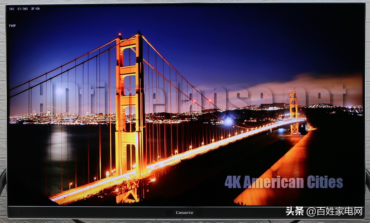 4K家庭影院级视听享受卡萨帝银河电视体验