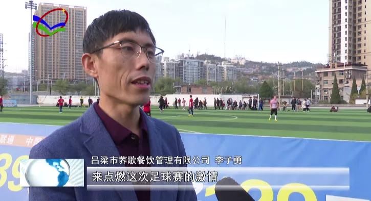 群众文化艺术大赛,2023全省群众文化活动体育赛事