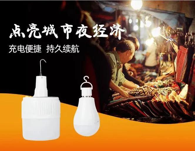 适合创业的夜市,万物皆可烤摆摊