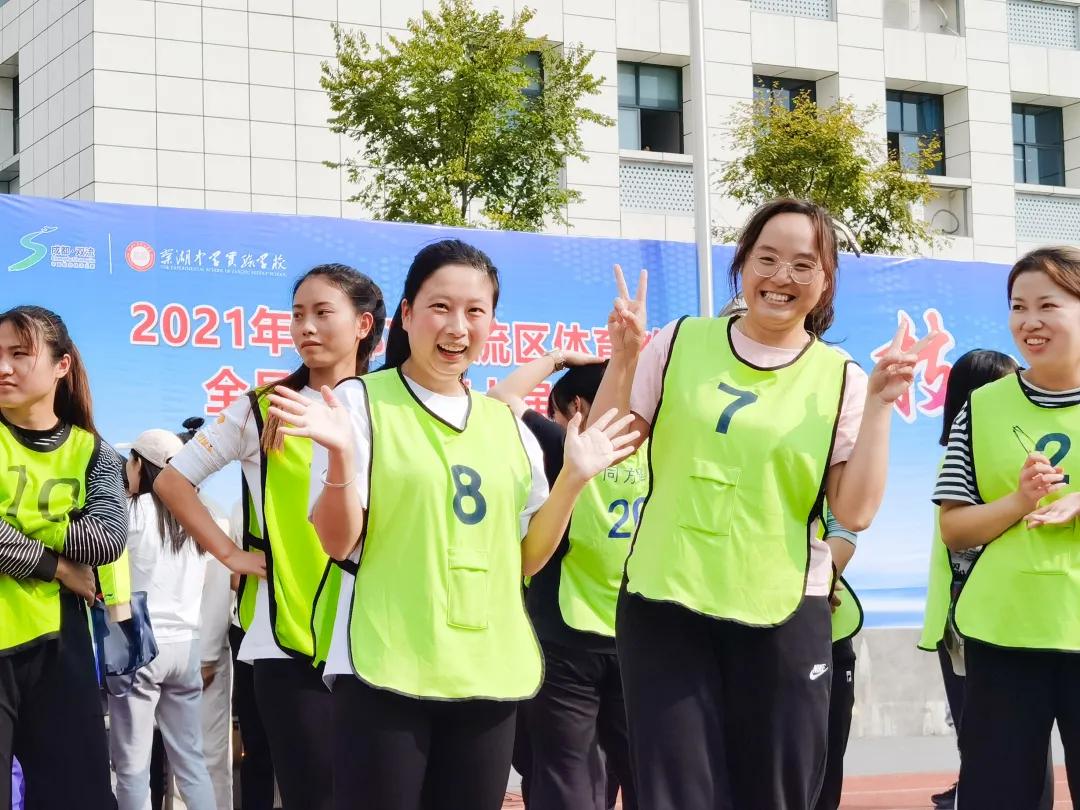 成都市体育教师技能大赛,双流体育教师技能大赛