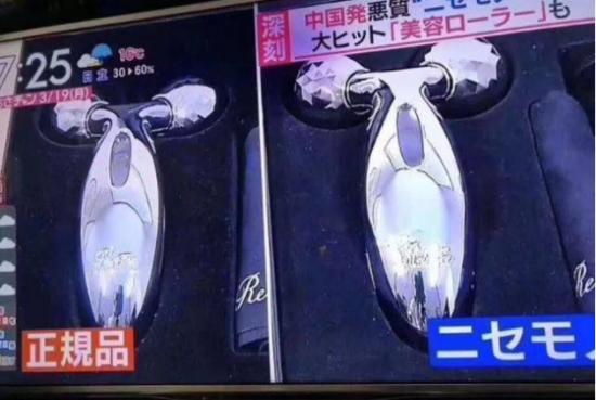 美容仪合格产品有哪些,美容仪监管缺点