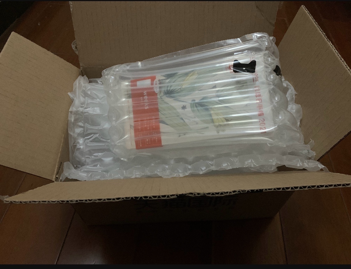 快递包装开启瘦身模式,快递包装如何减负瘦身