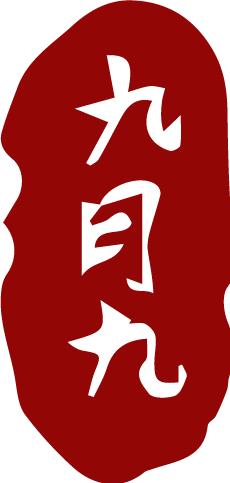 第一实验小学党支部主题党日活动,绿地小学党支部开展主题党日活动