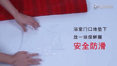 马桶堵了不用修,马桶堵了不用皮搋子