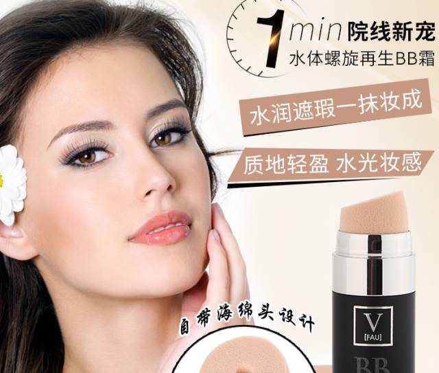 免税店bb气垫,免税店发回来的科颜氏保湿霜