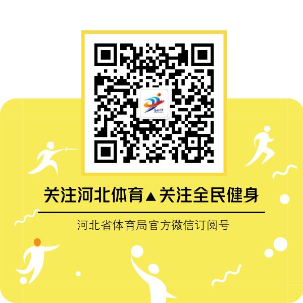 唐山足球场地建设,唐山市推动青少年足球高质量发展